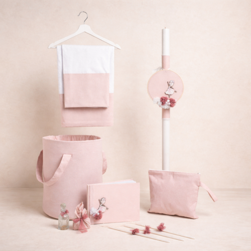 Σετ Βάπτισης Ballet Pink 331915